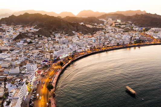 Mutrah Oman Corniche